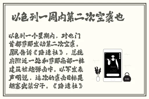 花季传媒3.0.3每天免费3次